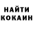 Ecstasy XTC Vycheslav Kvasov