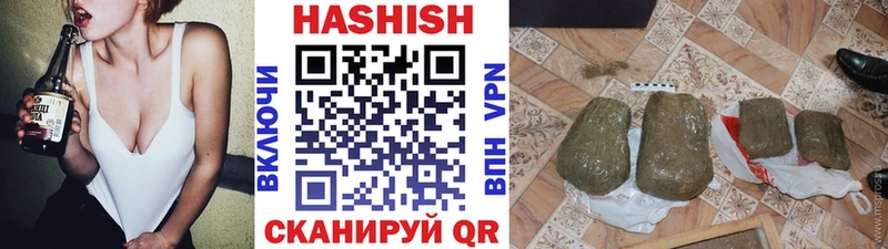 гидра маркетплейс  Горячий Ключ  Гашиш гарик 