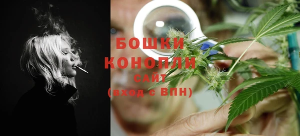 гашишное масло Богданович