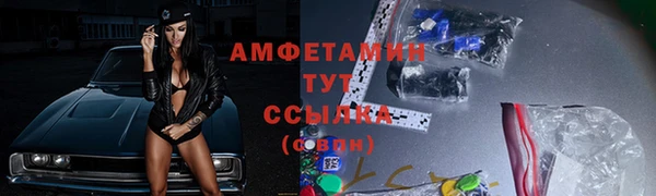 каннабис Богородск