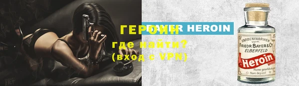 винт Володарск