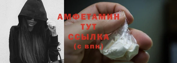 каннабис Богородск