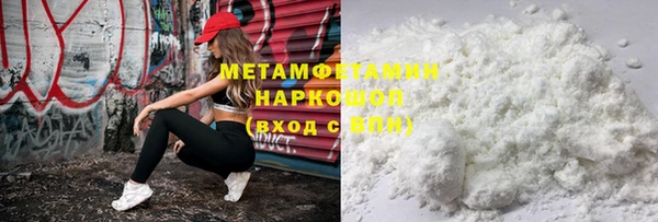 прущие крисы Белоозёрский