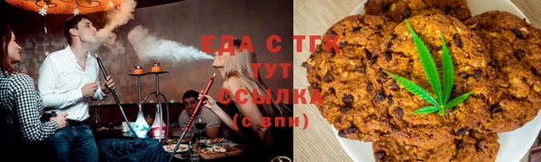 прущие крисы Белоозёрский