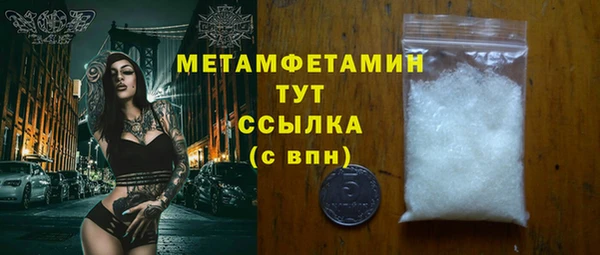 гашишное масло Богданович