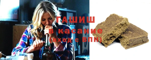 ПСИЛОЦИБИНОВЫЕ ГРИБЫ Богородицк
