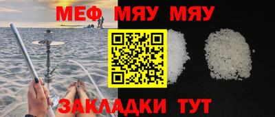 круглые Малгобек
