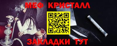 круглые Малгобек