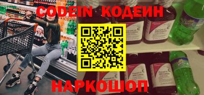 круглые Малгобек