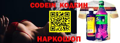 круглые Малгобек