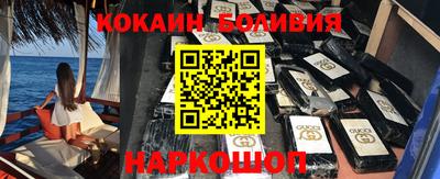 не бодяженный Мариинск