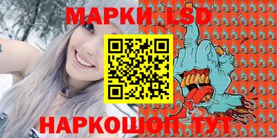 круглые Малгобек