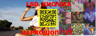 круглые Малгобек