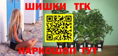 винт Малоярославец