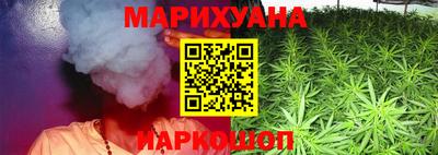 не бодяженный Мариинск