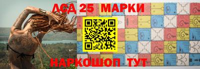 не бодяженный Мариинск