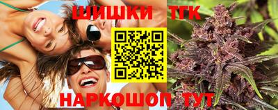 винт Малоярославец