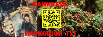винт Малоярославец