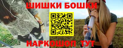 не бодяженный Мариинск