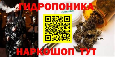 винт Малоярославец
