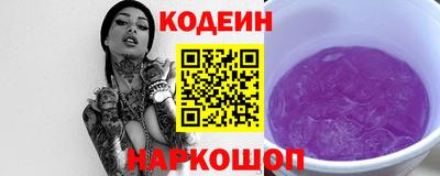 не бодяженный Мариинск