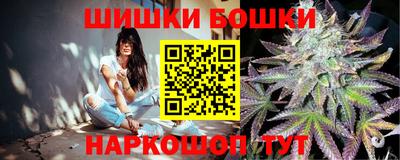 круглые Малгобек