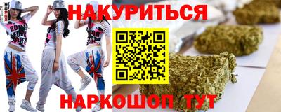 круглые Малгобек