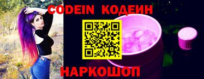 не бодяженный Мариинск