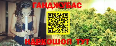 не бодяженный Мариинск