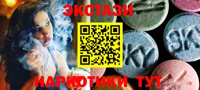 не бодяженный Мариинск