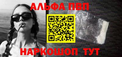 круглые Малгобек