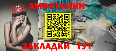 круглые Малгобек