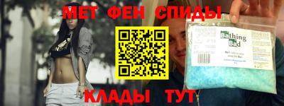 круглые Малгобек