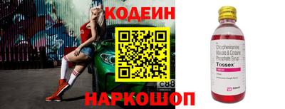 круглые Малгобек