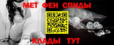 винт Малоярославец