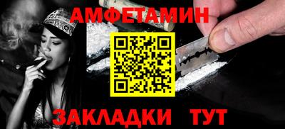 круглые Малгобек