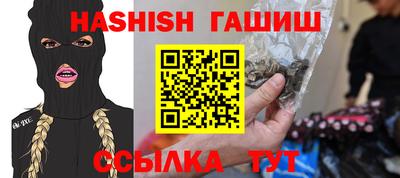не бодяженный Мариинск