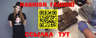 круглые Малгобек