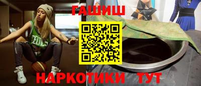 винт Малоярославец