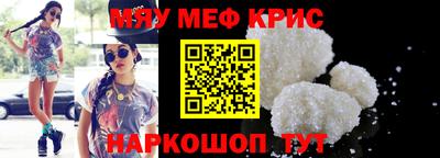не бодяженный Мариинск