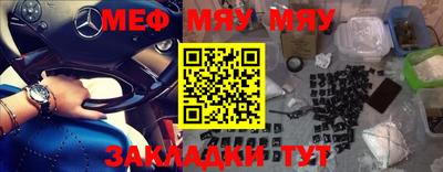 не бодяженный Мариинск