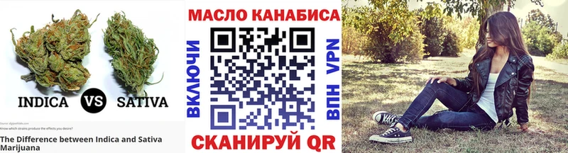 продажа наркотиков  Горячий Ключ  ТГК Wax 