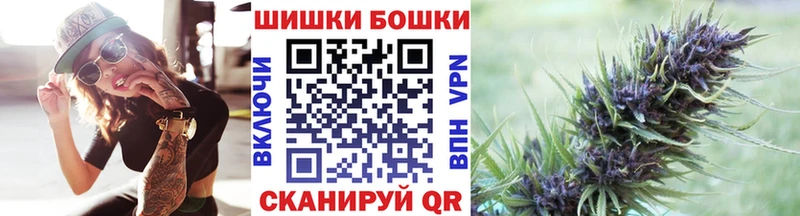 Марихуана конопля  Горячий Ключ 